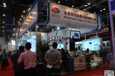 2012北京警用装备展 (328