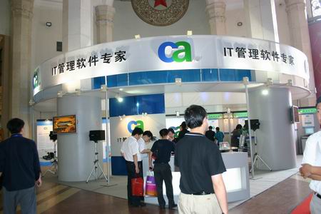 图文:软博会参展企业CA展台照片_业界_科技时代_新浪网
