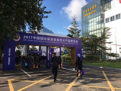 LANBO平板投影或许是最佳的室内超大尺寸显示屏
