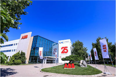 ABB在京设立首个智慧建筑客户体验中心,庆祝低压北京工厂25周年