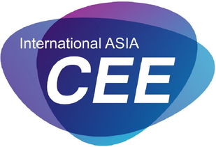cee2018北京国际消费电子展推出 人工智能