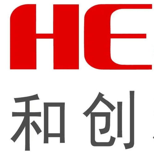 和创 北京 科技