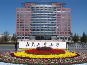 北京顶级大学居全国之首,有8所985和18所211