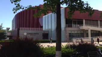 北京科技大学 –